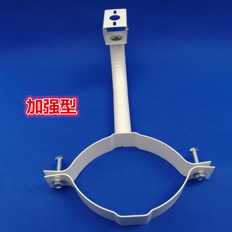 监控电线杆抱杆支架抱柱抱箍鸭嘴万向支架抗风重型摄像机护罩支架