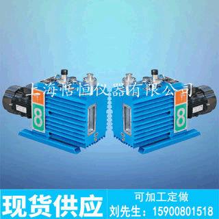 旋片式真2XZ系列直联旋片式真空泵无油干泵临海谭氏真空泵