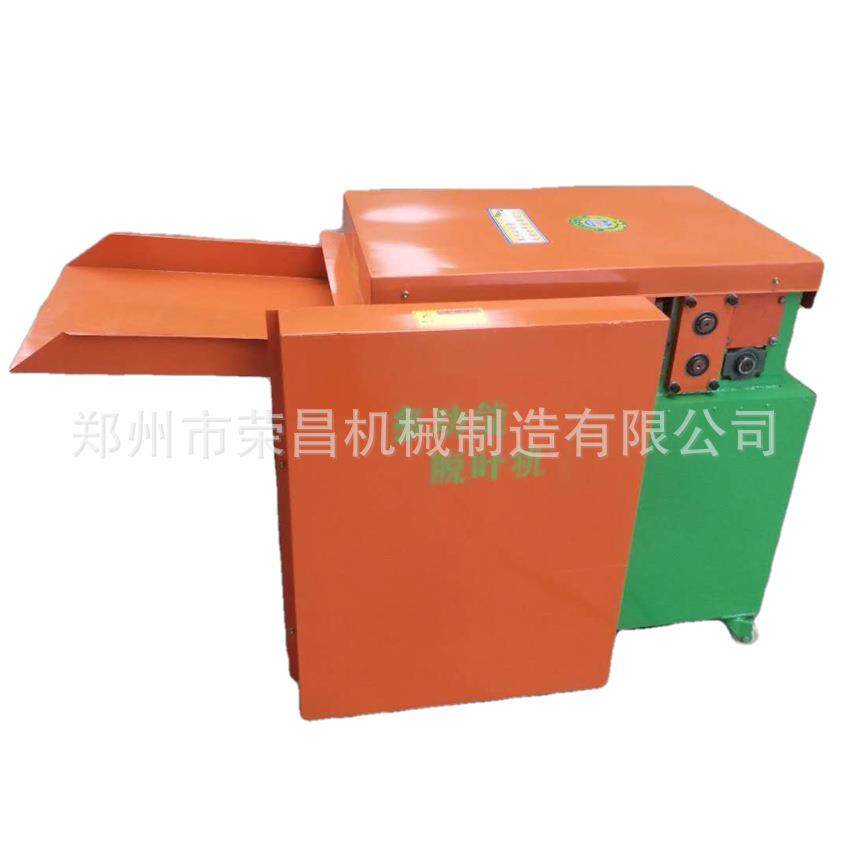 松针枸杞仙人草茎叶分离机艾草脱叶机干湿两用茎叶分离机,农机/农具/农膜,收割机械,淘宝优惠券,粉丝福利购,淘宝优惠卷