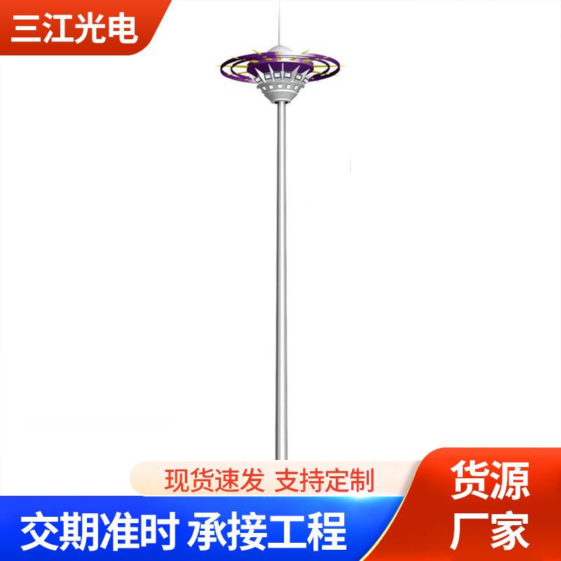 30米高杆灯江苏南通生产厂家，包安装，LED投光灯，LED塔吊灯