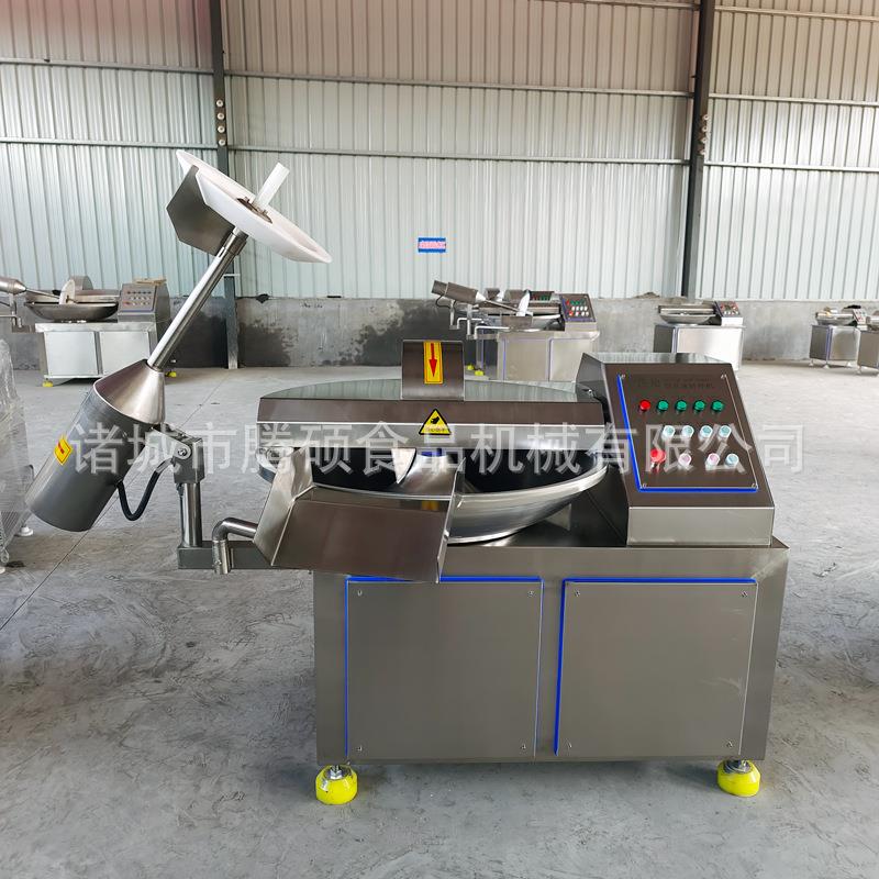 宠物零食香肠斩拌机宠物食品斩拌设备猫粮狗粮制作机