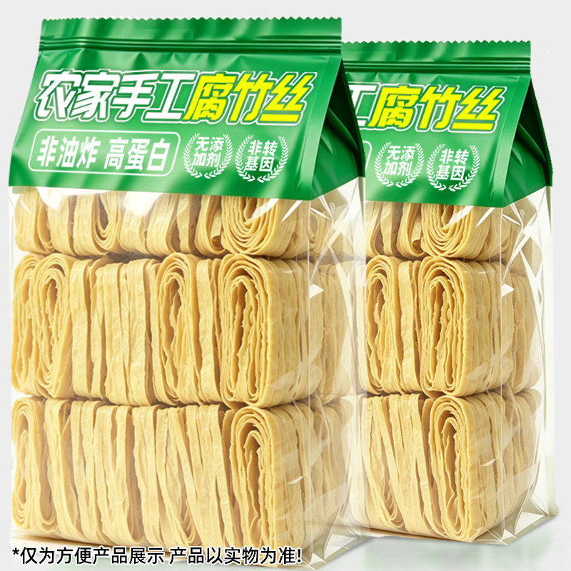 手工无添加腐竹丝非油炸农家豆腐丝干货豆制品凉拌云丝火锅麻辣烫