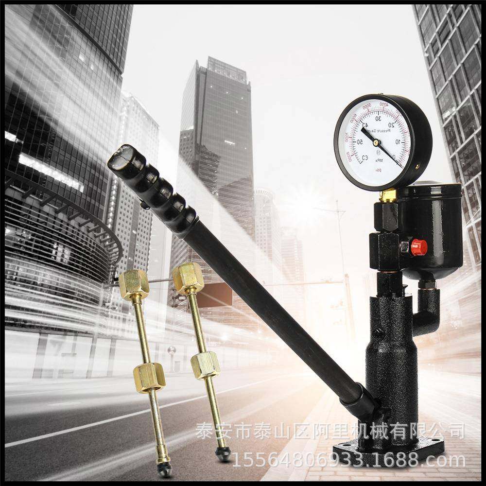 PS400A-I 欧三电喷共轨喷油嘴校验器 喷油器校验器铸铁底座集油杯