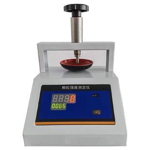 颗粒检测催化剂化肥药品颗粒样品强度分析JC-KQ-1 颗粒强度测定仪