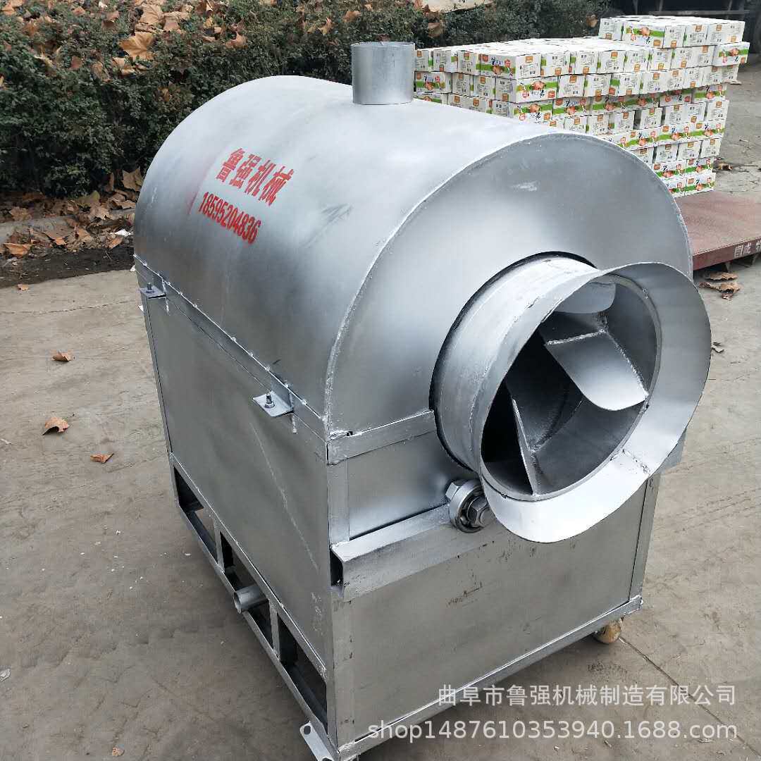 炒花生蚕豆瓜子炒货机电磁加热滚筒炒锅小麦胚芽商用摆摊