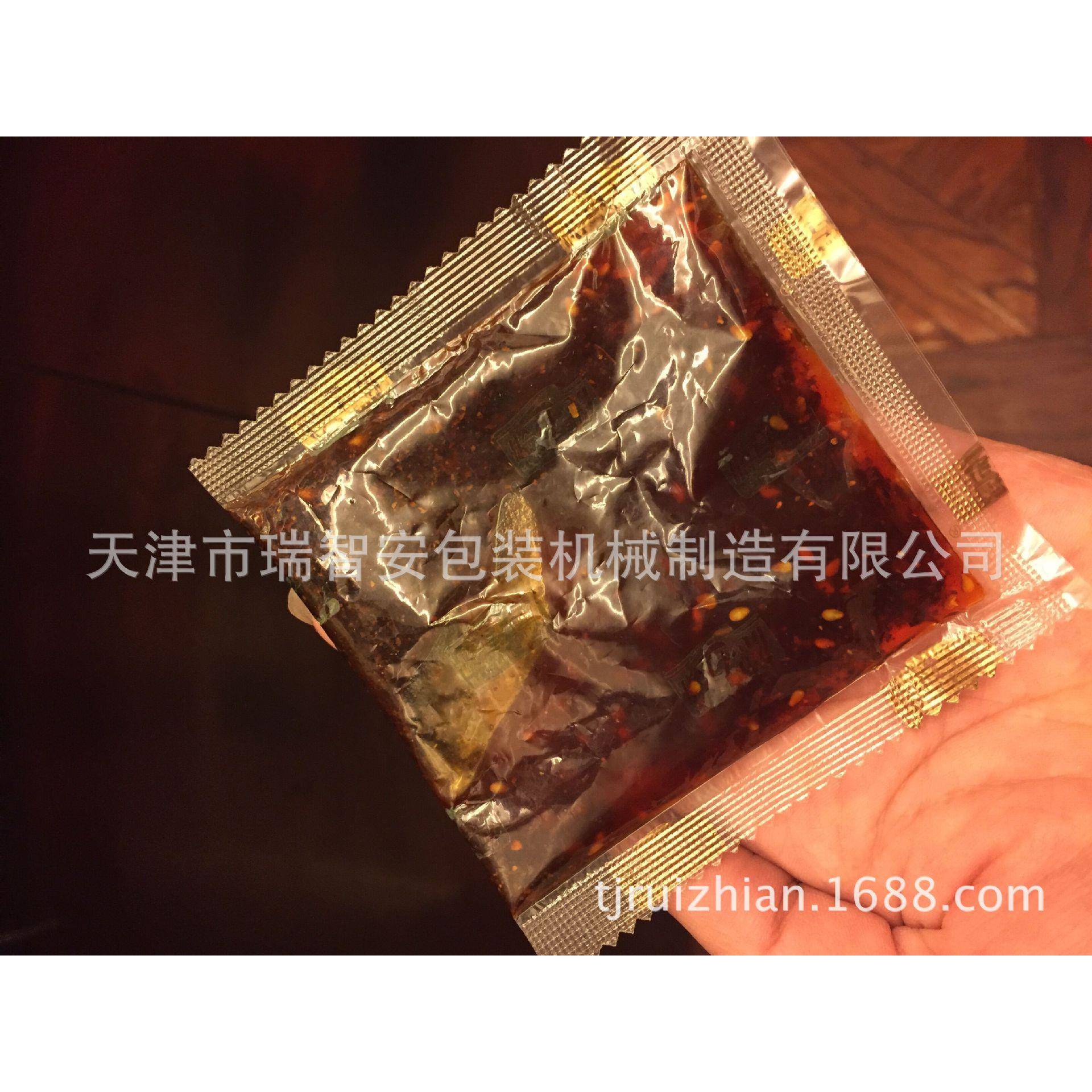 供应油泼辣籽油包装机(冷汤面、网红粉丝面、20g辣椒籽油包装机