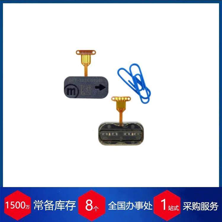 供应德国压电隔膜泵BP7 Mounting