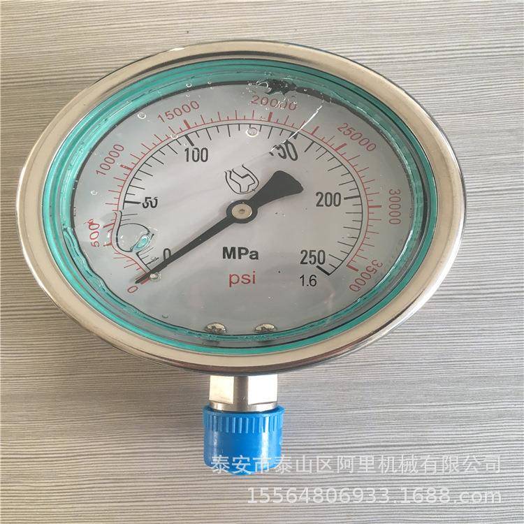 0-250mpa 高压油路柱塞压力检测压力表，高压共轨试验台