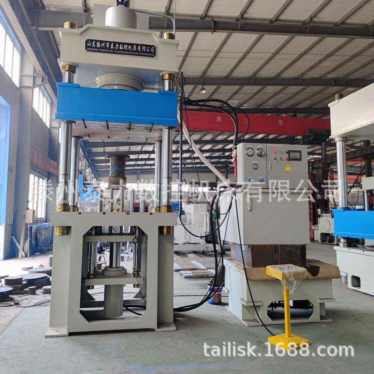 100吨160吨200吨15吨400吨金属整形冷挤压成型液压机厂家直销