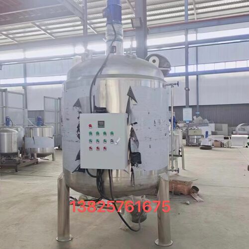 厂家直销30kg~2吨高速液体搅拌反应釜电动液体搅拌罐反应釜变频