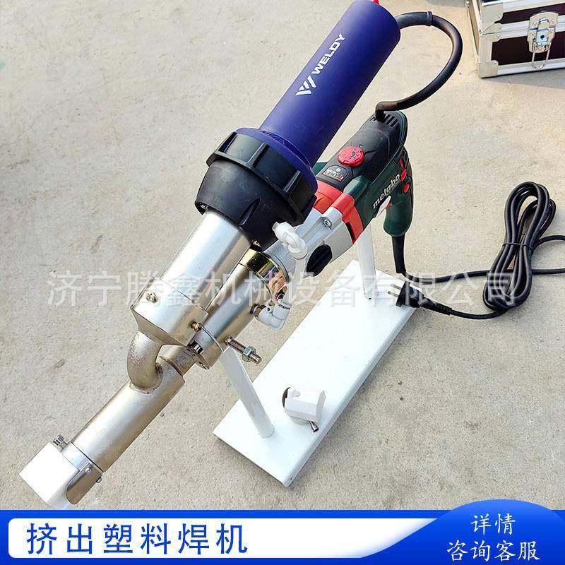 PE/PP管道热熔塑料板材挤压焊枪 HJ-0手提式挤压塑料焊机,机械设备,其他机械设备,淘宝优惠券,粉丝福利购,淘宝优惠卷