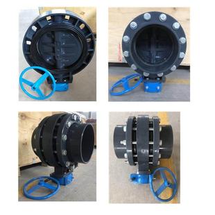 蝶阀 涡轮式 厂家 UPVC对夹数量蝶阀DN200 一台 D371X 350元 10S