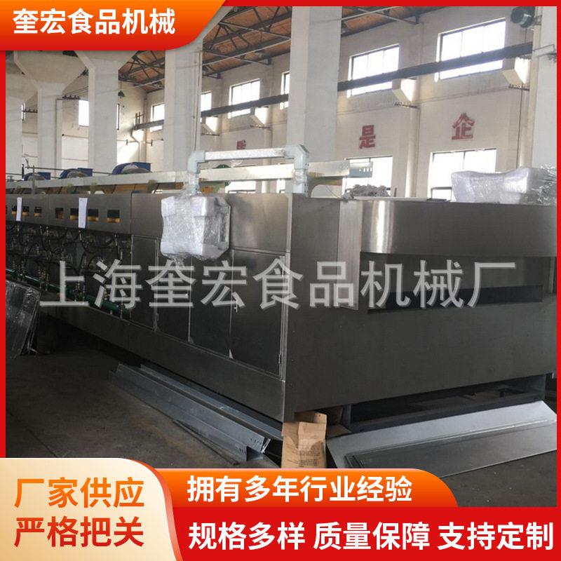 小熊饼干生产线设备 全自动印花饼干生产线 辊切辊印饼干成型机