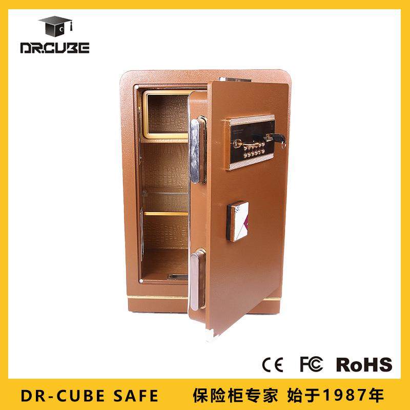 保险柜-EDG-690型号 中大型隔层全智能钢板防盗办公保险,办公设备/耗材/相关服务,其它,淘宝优惠券,粉丝福利购,淘宝优惠卷