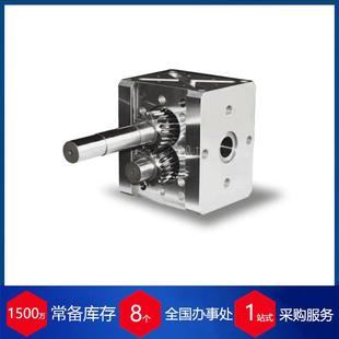 vie 供应意大利齿轮泵FCF 200