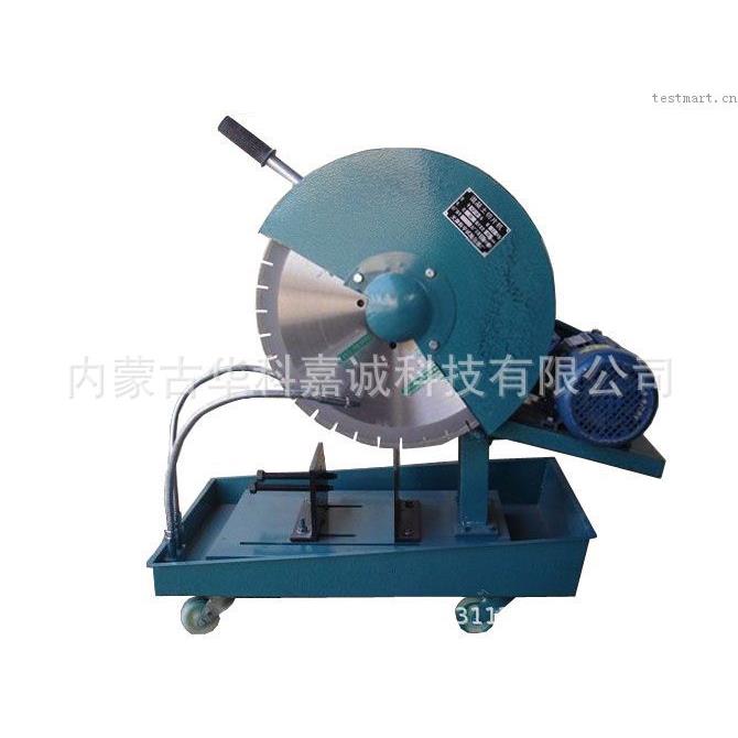 HQP-100型混凝土切片机、HQP-150型混凝土切片机