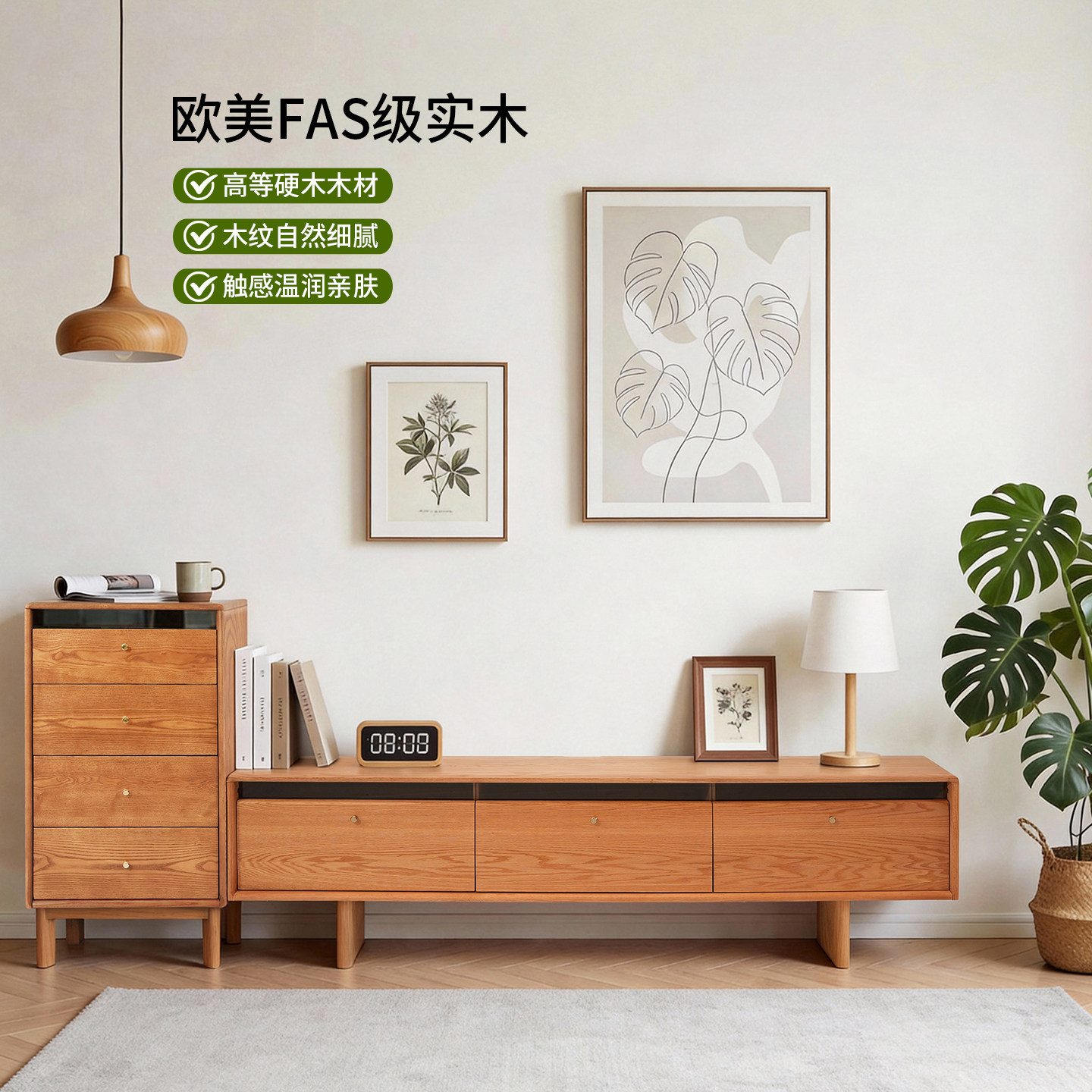 家百悦橡木全实木电视柜北欧风客厅小户型储物柜日式原木电视机柜