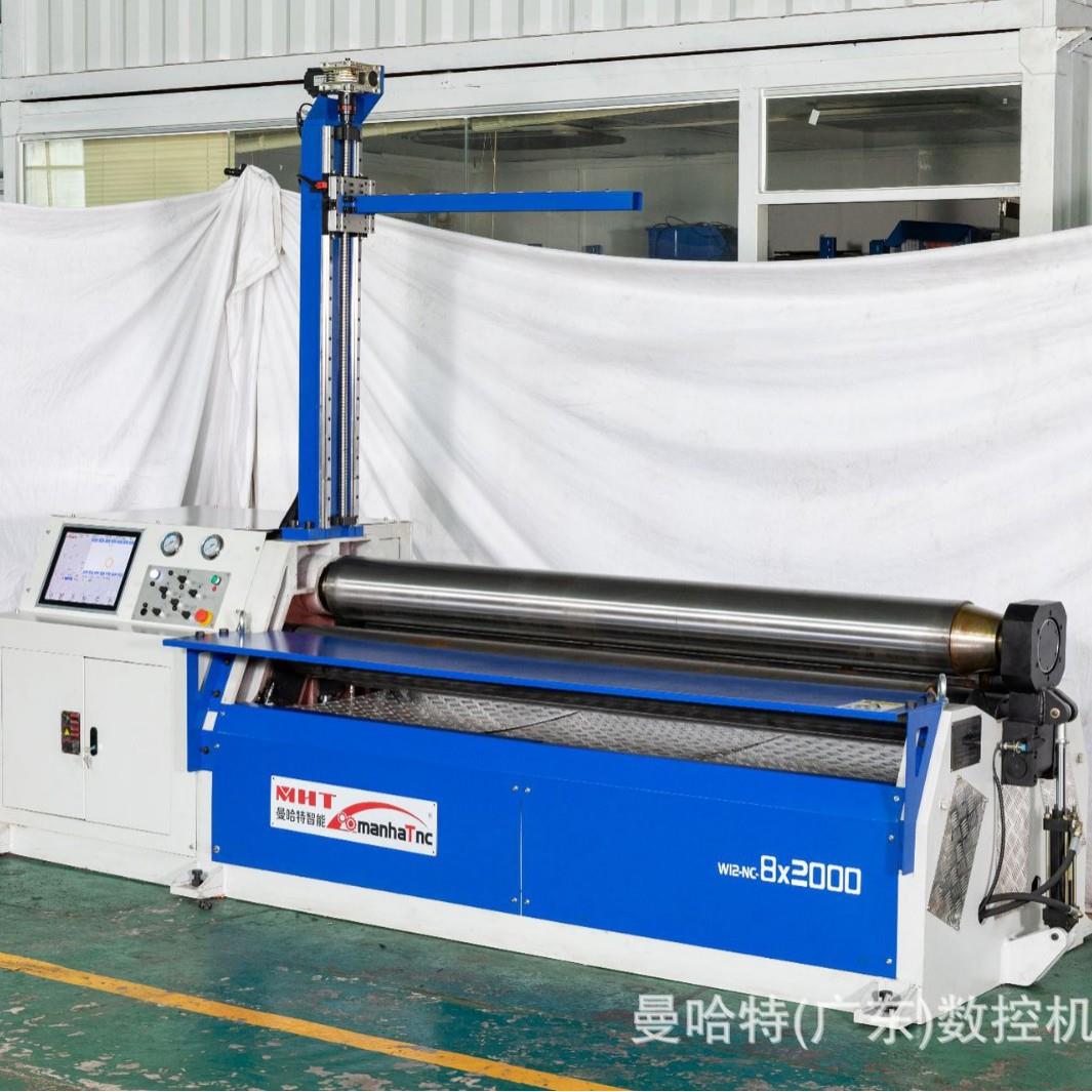 曼哈特W30C系列四辊数控卷板机精准数控成型铝型材滚弯效设备