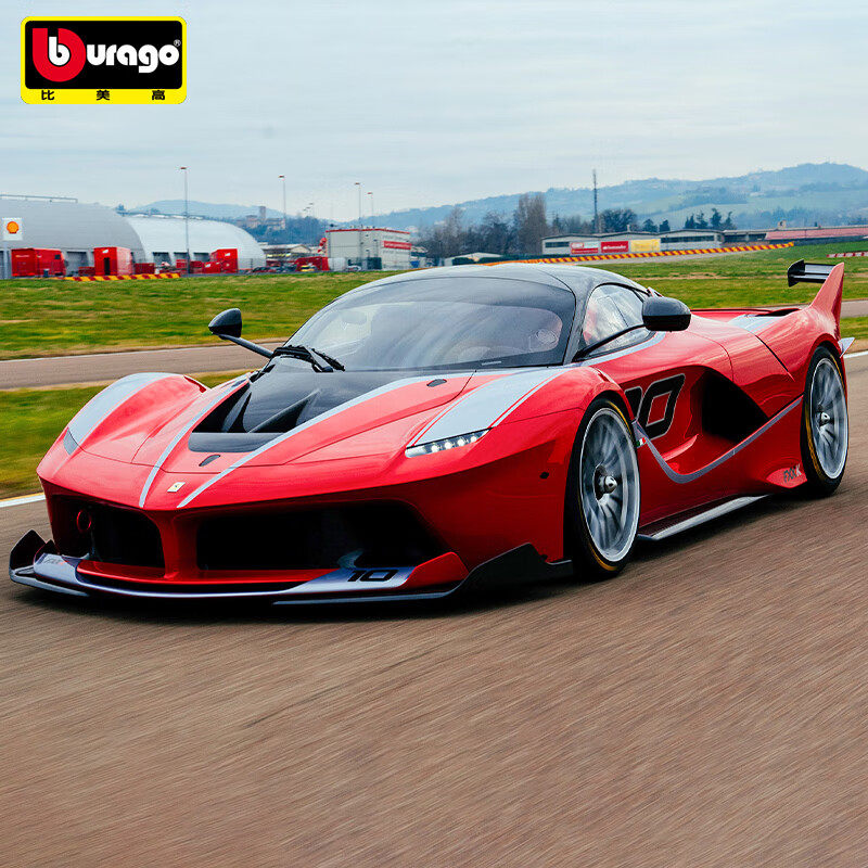 正版比美高法拉利布加迪1比64车模型仿真合金车保时捷911收藏级