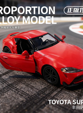 马珂垯1:36仿真保时捷法拉利兰博基尼赛宝合金小汽车模型回力玩具