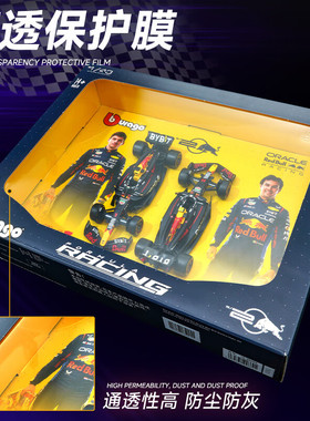 比美高1:43合金车仿真SF24F1赛车模型勒克莱尔法拉利车队双车套装