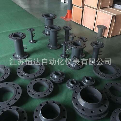 厂家直供PHL平衡流量计 焊接式喷嘴流量计 V锥流量计