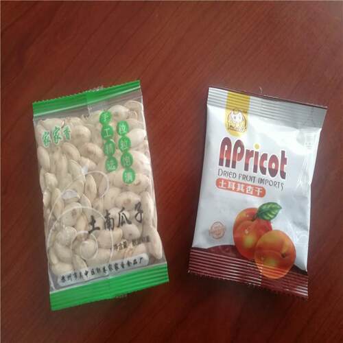供应背封浓缩咖啡包装机 纯黑咖啡自动包装机
