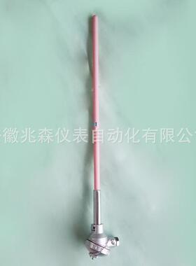S型铂铑热电偶WRP-130/0-1600℃ WRP-131高温刚玉管热电偶WRP-132