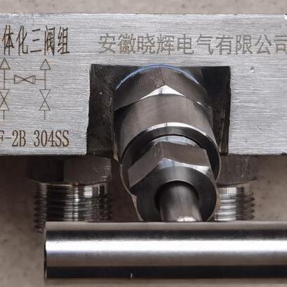压力变送器用SF-2B三阀组SS3D-1-1-1M一体式三阀组