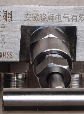 压力变送器用SF-2B三阀组SS3D-1-1-1M一体式三阀组