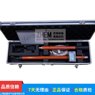 发电机表面电位测试仪 发电机电位外移 电位差计 定子端部表面