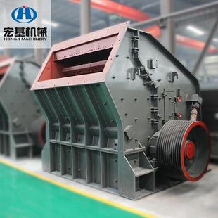 供应移动反击式破碎机 水泥熟料二破反击式制砂机 液压石料粉碎机