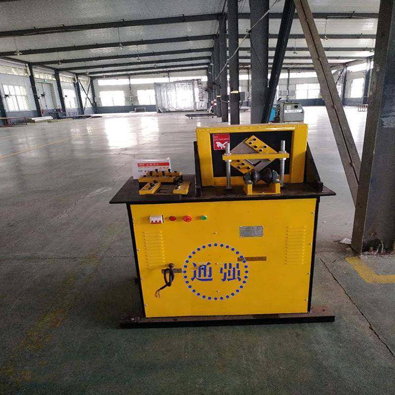 角钢槽钢剪断机切角机角钢槽钢切断机液压快切精准,机械设备,其他机械设备,淘宝优惠券,粉丝福利购,淘宝优惠卷