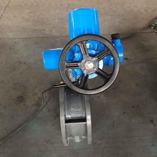 10C 16C 电动铸钢法兰蝶阀 智能一体化阀门软密封厂家天津D941X