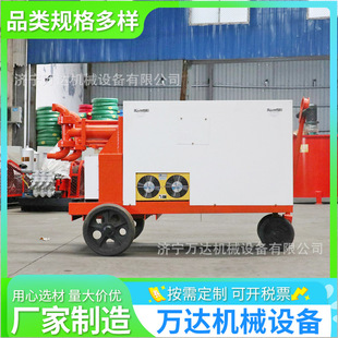 WYB双液压注浆泵隧道桥梁水泥注浆机路面裂缝岩层高压砂浆输送泵