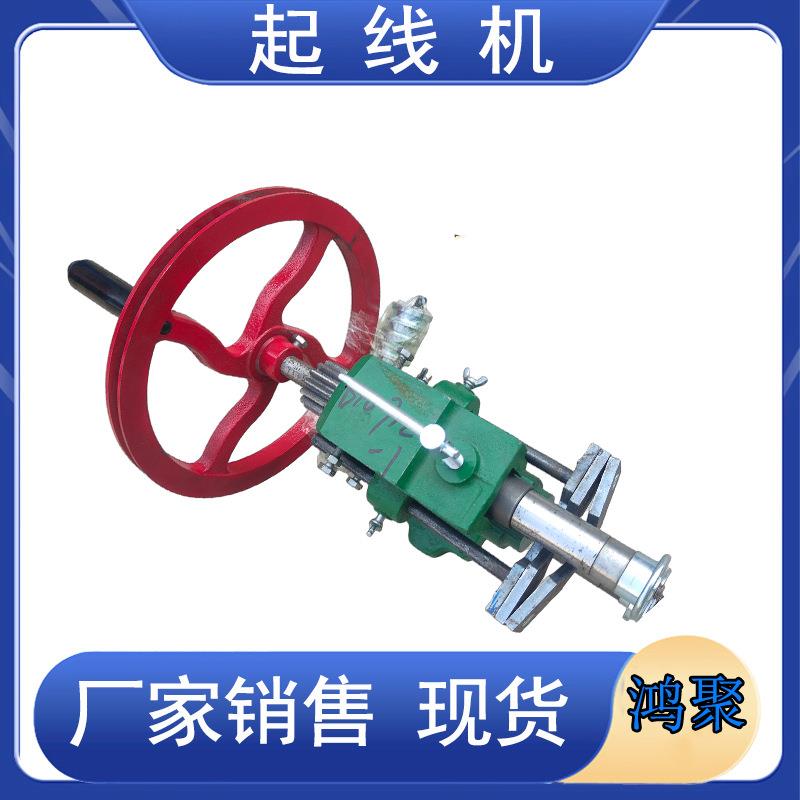 手动小轮压边机白铁皮弯头压股电动铝皮咬口机卷圆机压筋