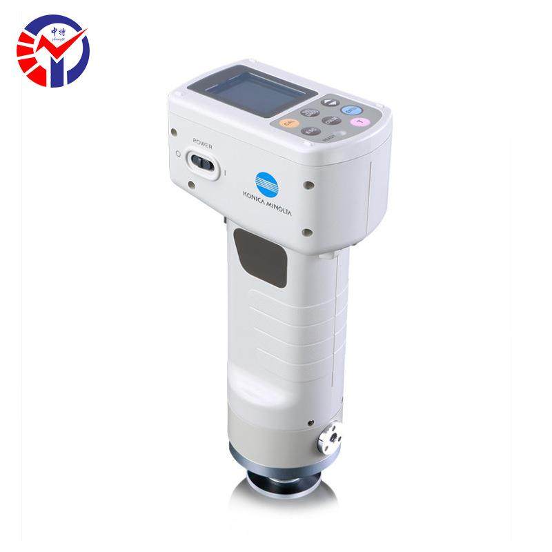 CM-700D分光测色仪无线蓝牙通讯 日本便携式色差仪,五金/工具,色差仪,淘宝优惠券,粉丝福利购,淘宝优惠卷