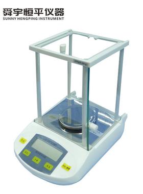 舜宇恒平YP102N/202N/502N/602N/1200N 电子天平