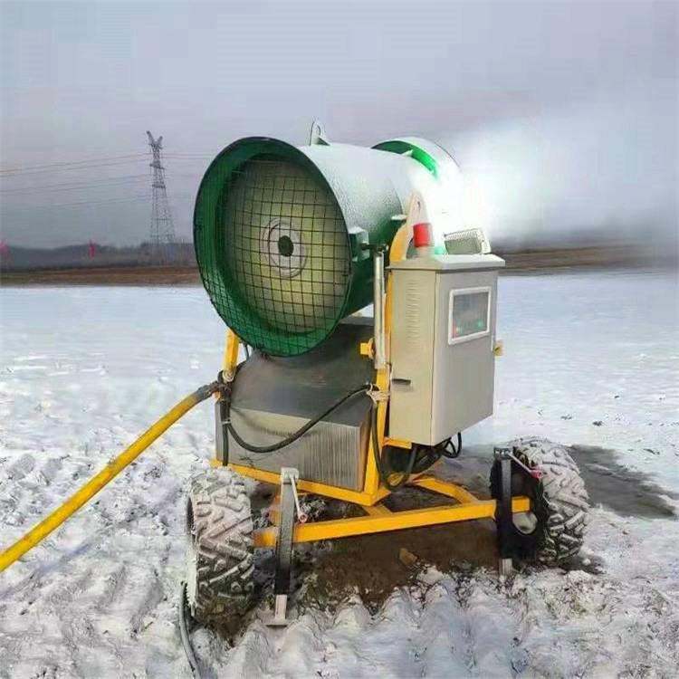 戏雪设备 零度造雪机 滑雪场降雪机户外运动人工降雪
