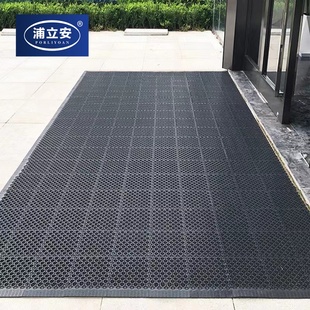 浦立安室外拼接镂空脚垫防滑地垫台阶入户门口镂空可拼接除尘地垫