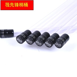 欧贝丝特筏钓竿梢桶杆梢桶 筏杆筒竿稍伐竿桶阀杆桶阀杆梢渔具包