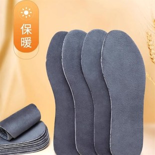 垫秋冬季 舒适棉鞋 保暖防寒加绒鞋 绒面透气防臭女款 垫 垫男款 薄绒鞋