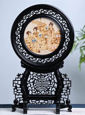 紫光檀嵌檀香檀香圆屏木雕礼品客厅摆件乌木镂空雕刻圆屏风收藏