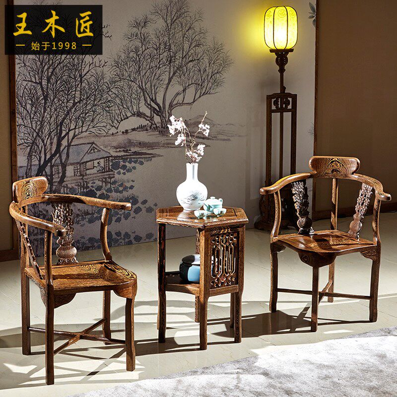 王木匠鸡翅木圈椅三件套卧室阳台休闲椅扶手椅子太师椅红木中式