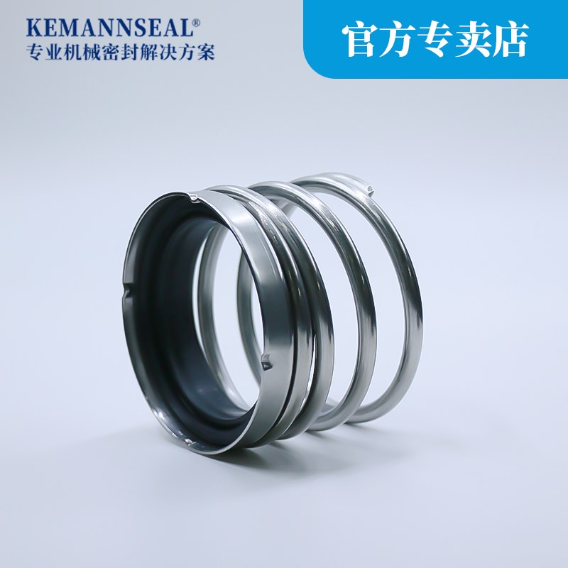 机械密封件NISO-33/3/53/0BSE南方NIS/NISF端吸离心泵水泵原装