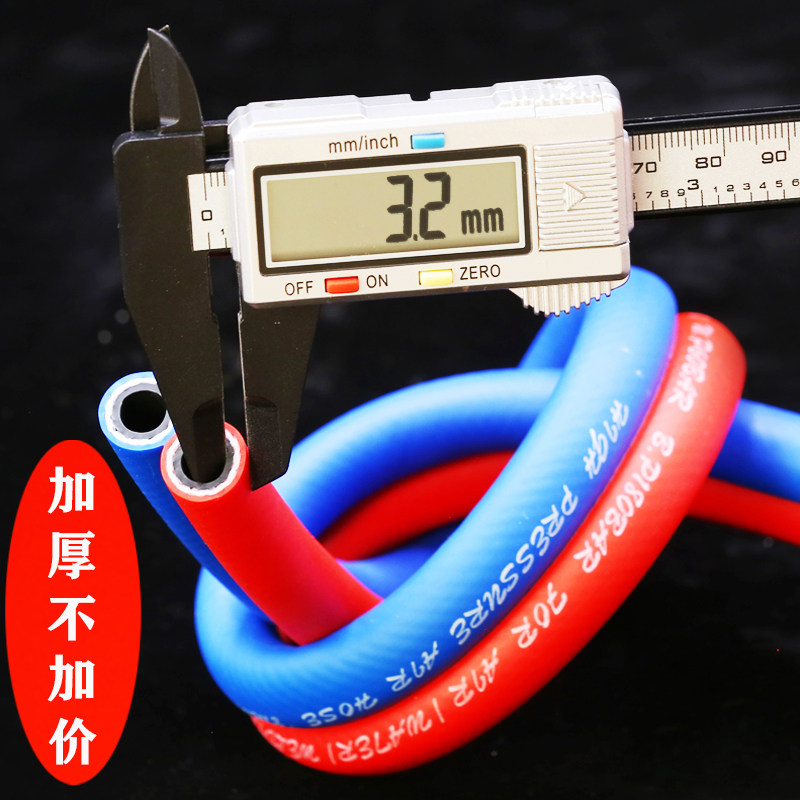 氧气管焊割乙炔管8mm工业用高压双色连体管氧气带乙炔带气割软管