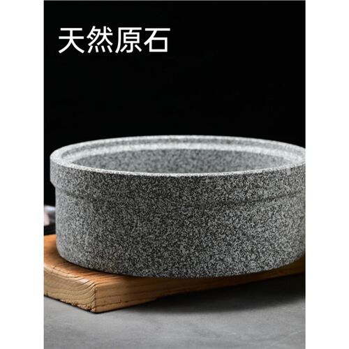 石锅菜石盆耐高温石锅带盖酒店商用天然石锅拌饭石锅鱼石板料理