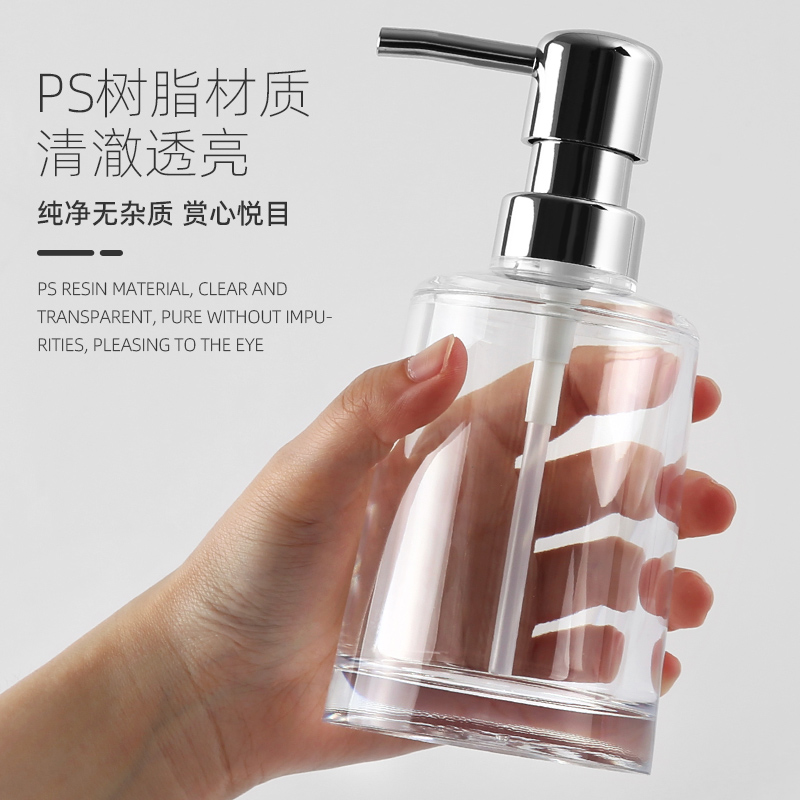 Kleine Wolke塑料洗手液瓶子皂液按压洗发水沐浴露分装瓶