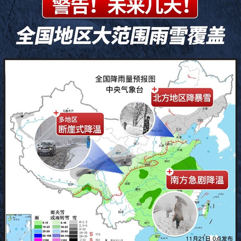冬季烤火桌全2023新款家用可折叠实木餐桌子湖南简易长方形茶几
