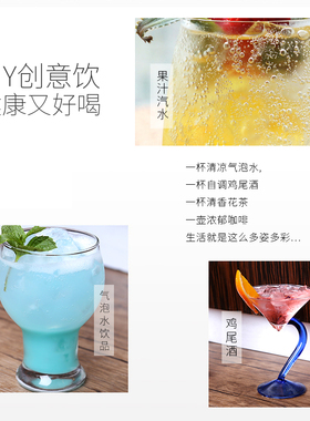 isod爱苏打苏打水机家用碳酸饮料打气机专业气泡水机奶茶店商用